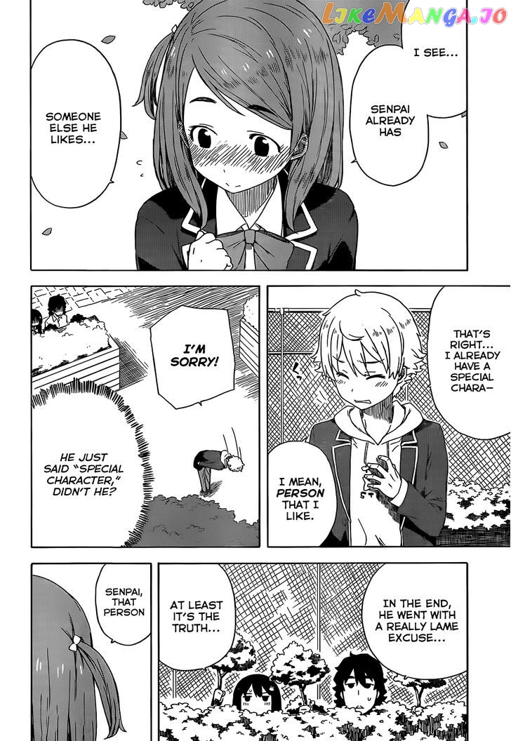 Kono Bijutsubu Ni Wa Mondai Ga Aru! chapter 9.1 - page 12