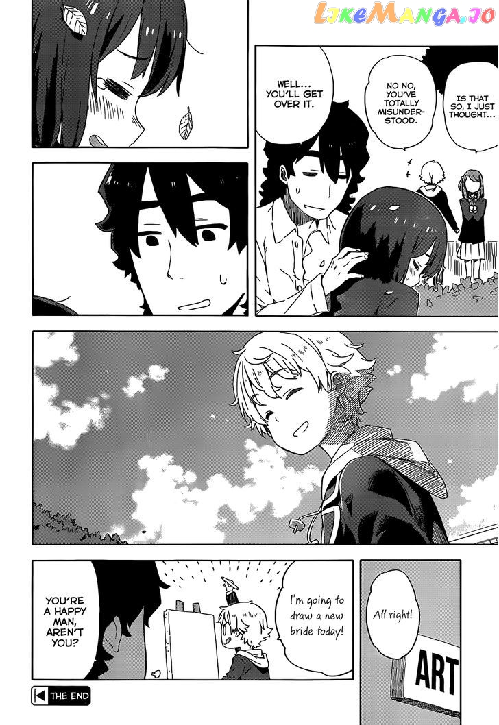 Kono Bijutsubu Ni Wa Mondai Ga Aru! chapter 9.1 - page 16