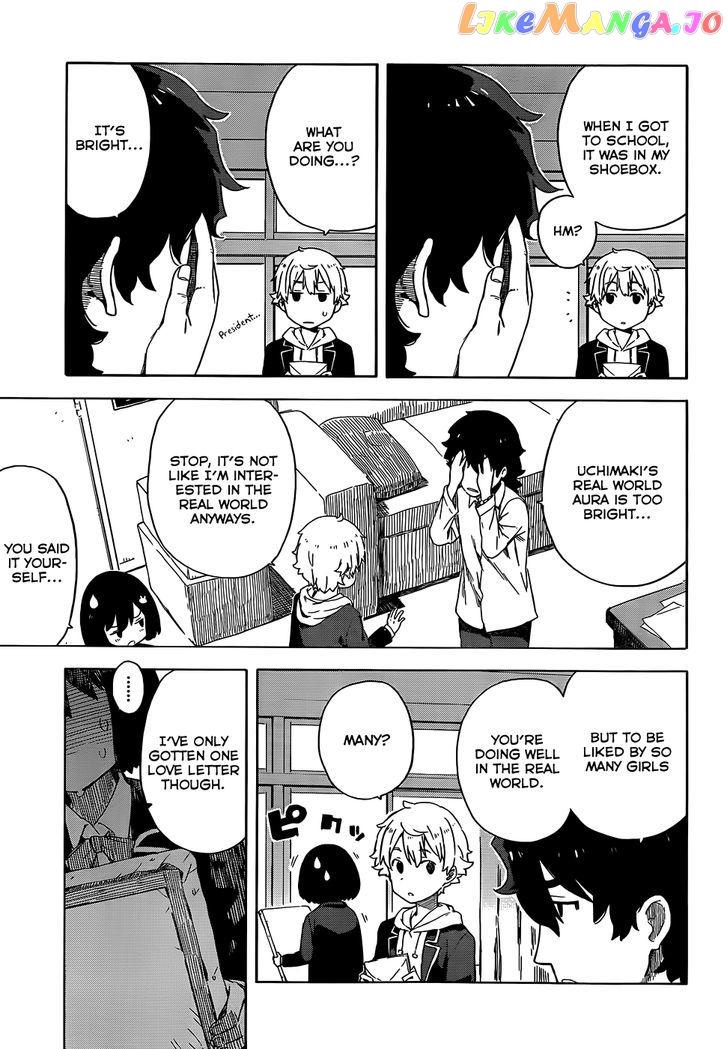 Kono Bijutsubu Ni Wa Mondai Ga Aru! chapter 9.1 - page 5