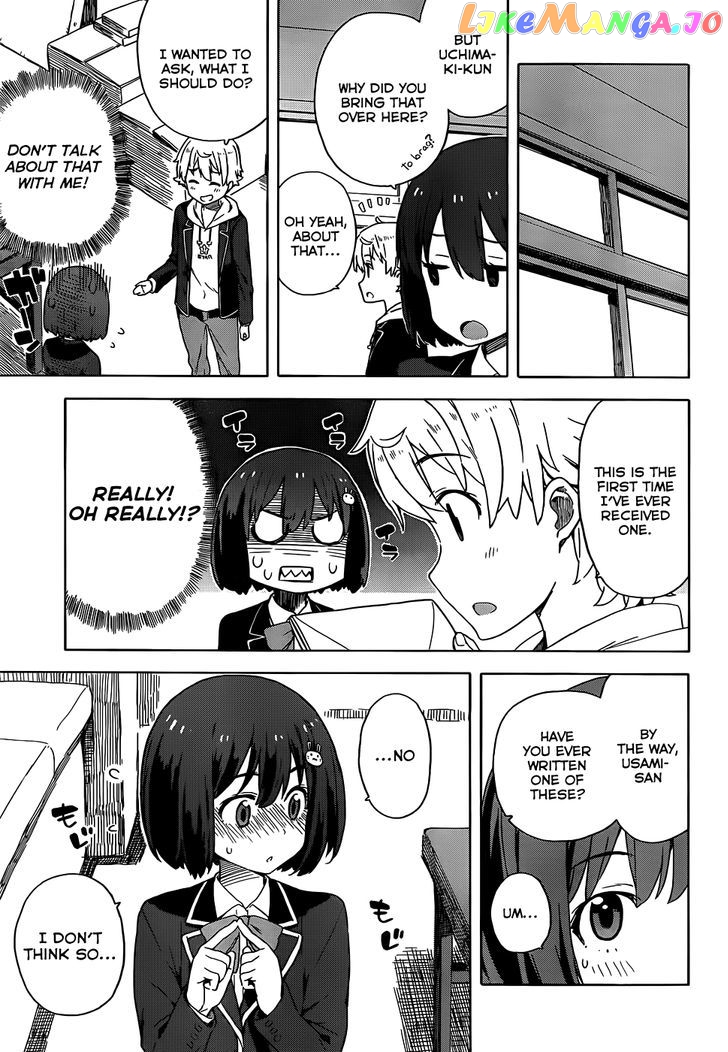 Kono Bijutsubu Ni Wa Mondai Ga Aru! chapter 9.1 - page 7