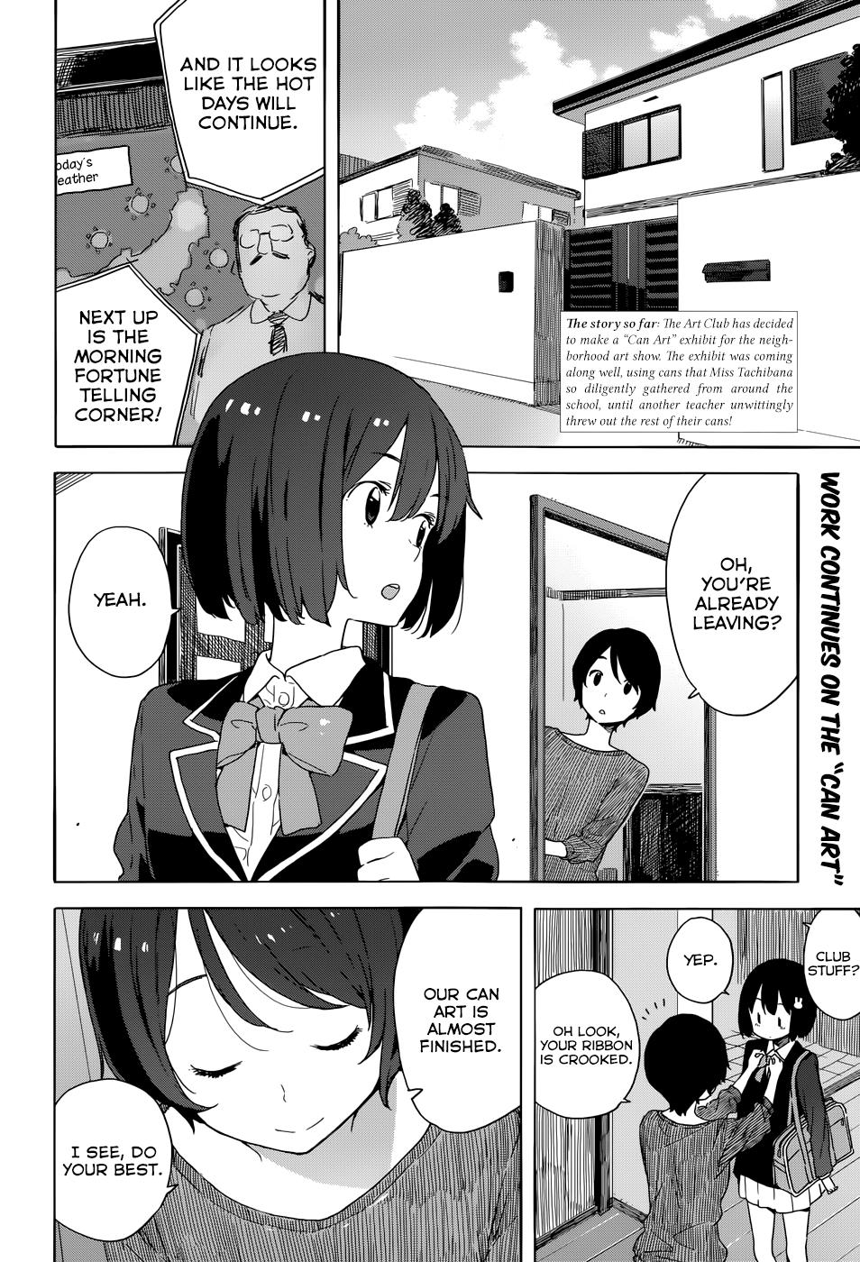 Kono Bijutsubu Ni Wa Mondai Ga Aru! chapter 33.5 - page 2