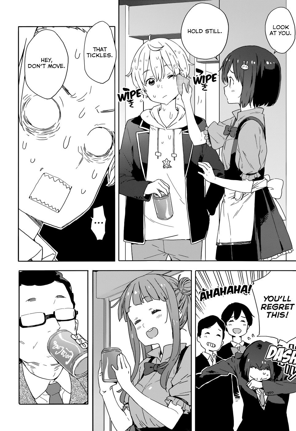 Kono Bijutsubu Ni Wa Mondai Ga Aru! chapter 33.5 - page 20