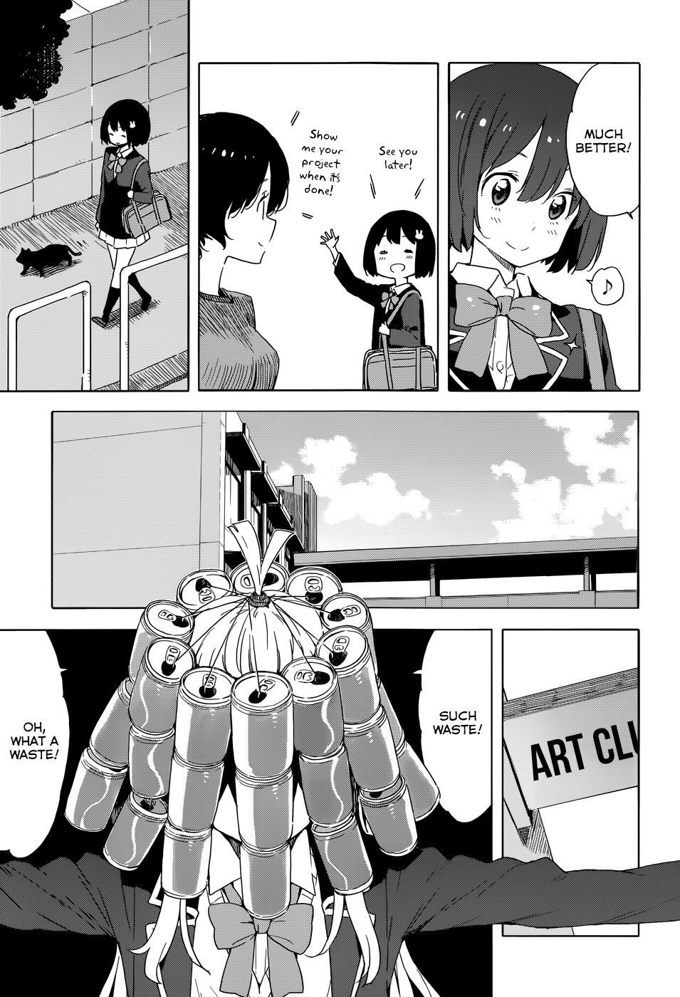 Kono Bijutsubu Ni Wa Mondai Ga Aru! chapter 33.5 - page 3