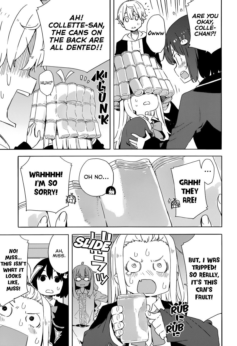 Kono Bijutsubu Ni Wa Mondai Ga Aru! chapter 33.5 - page 5