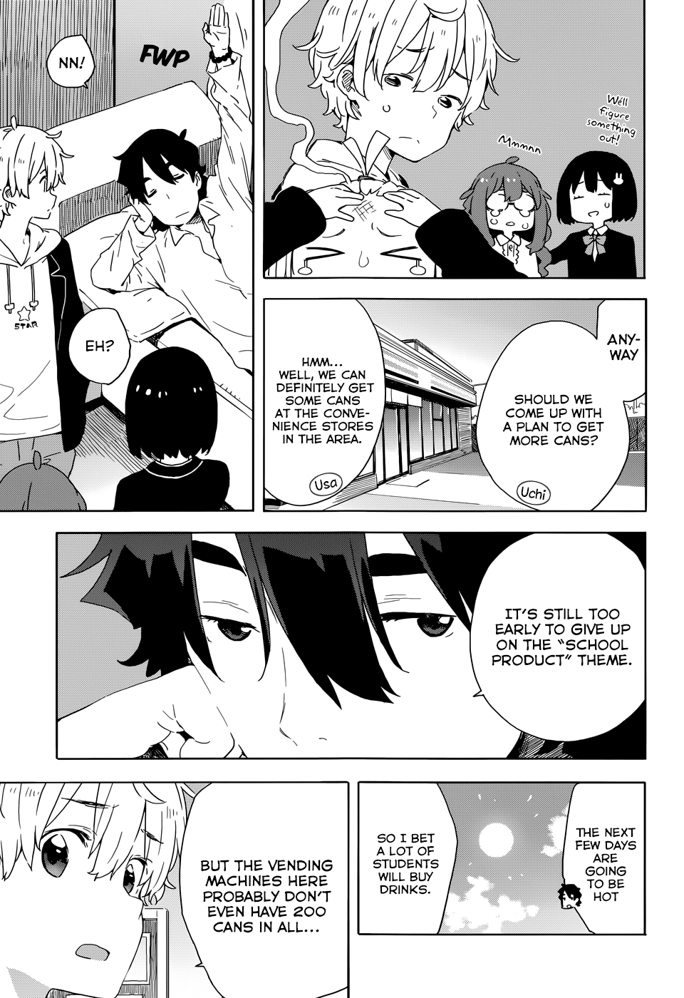 Kono Bijutsubu Ni Wa Mondai Ga Aru! chapter 33.5 - page 9