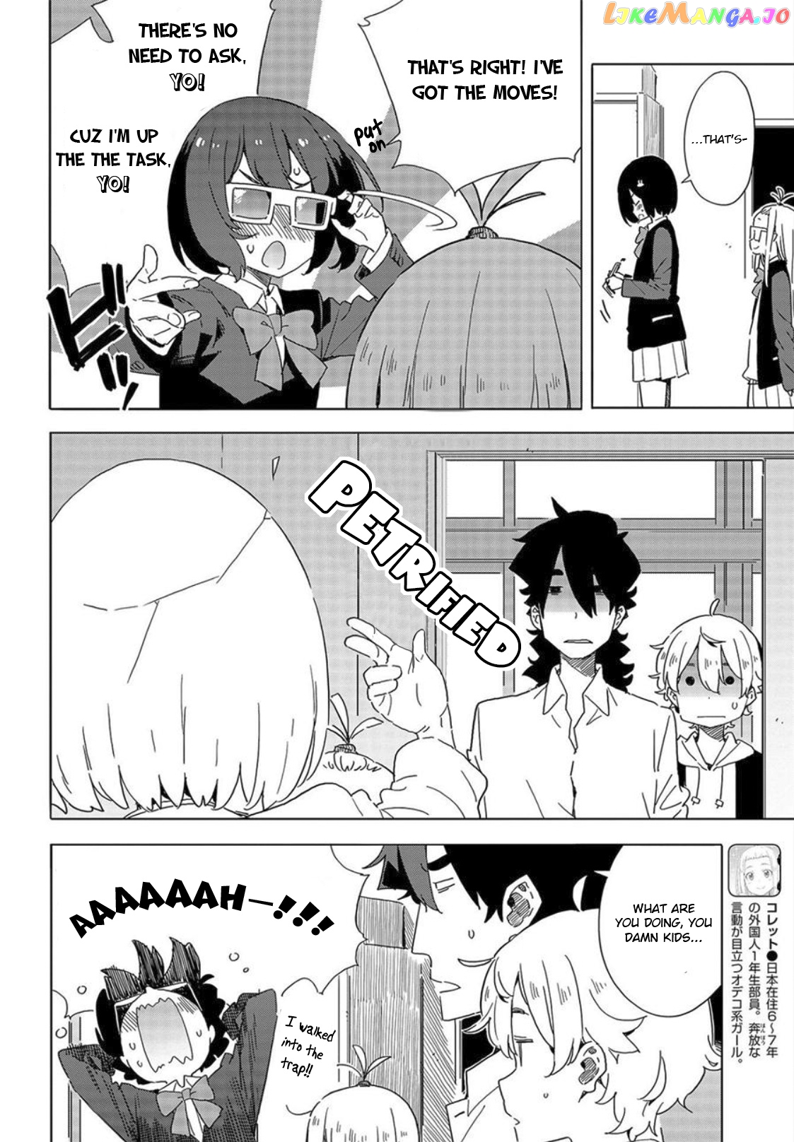 Kono Bijutsubu Ni Wa Mondai Ga Aru! chapter 65 - page 4