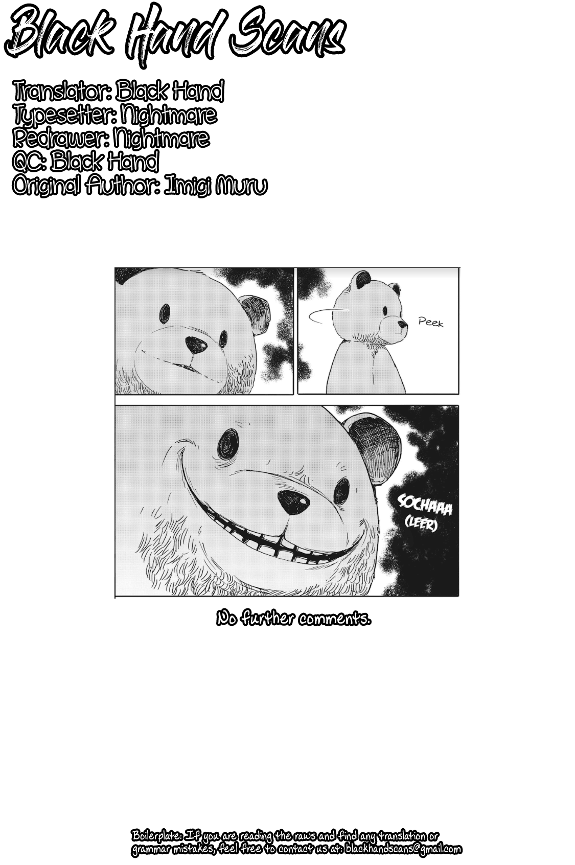 Kono Bijutsubu Ni Wa Mondai Ga Aru! chapter 92 - page 17