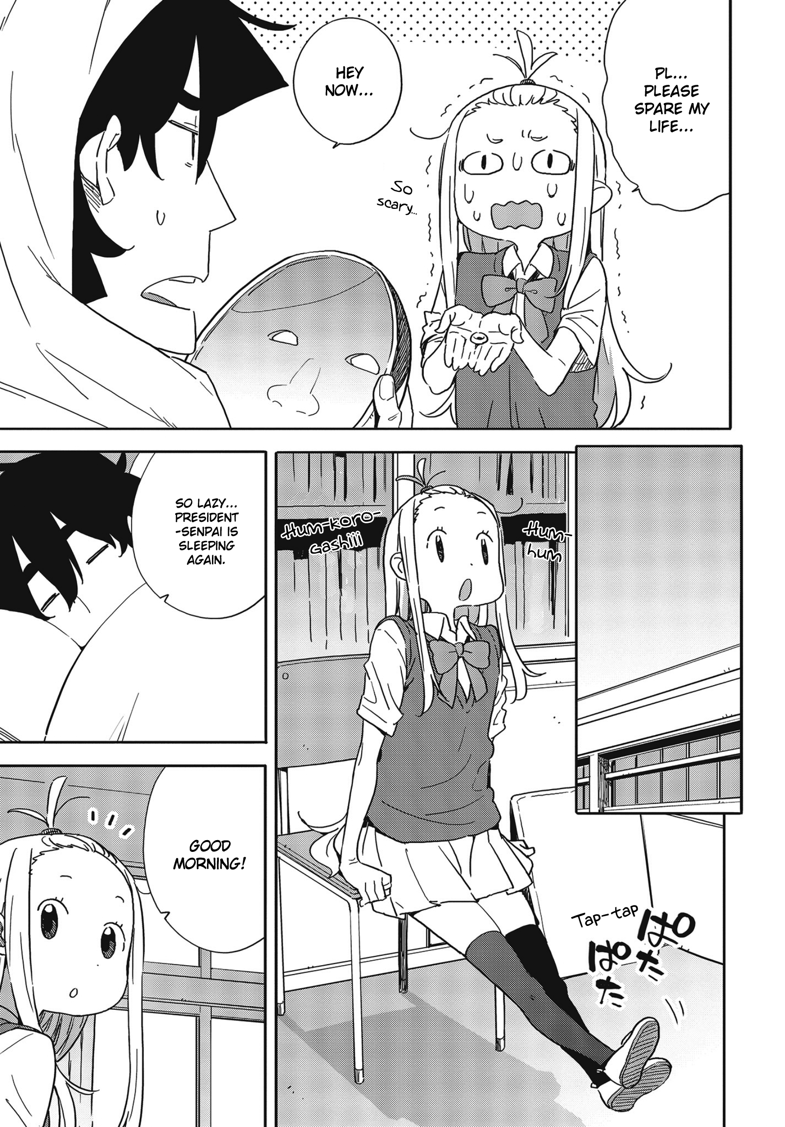 Kono Bijutsubu Ni Wa Mondai Ga Aru! chapter 84 - page 11