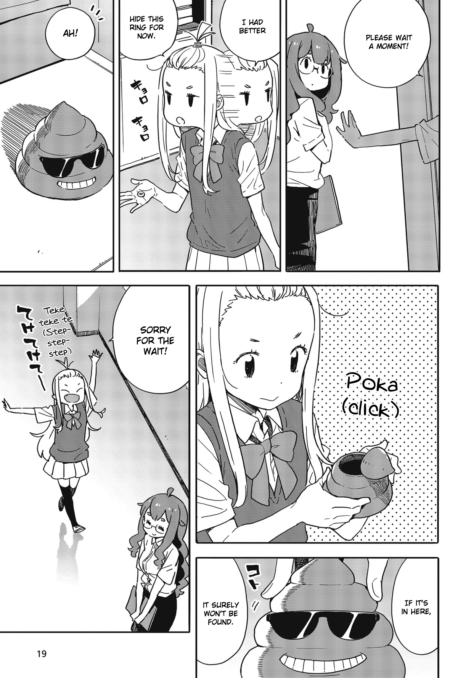 Kono Bijutsubu Ni Wa Mondai Ga Aru! chapter 84 - page 13