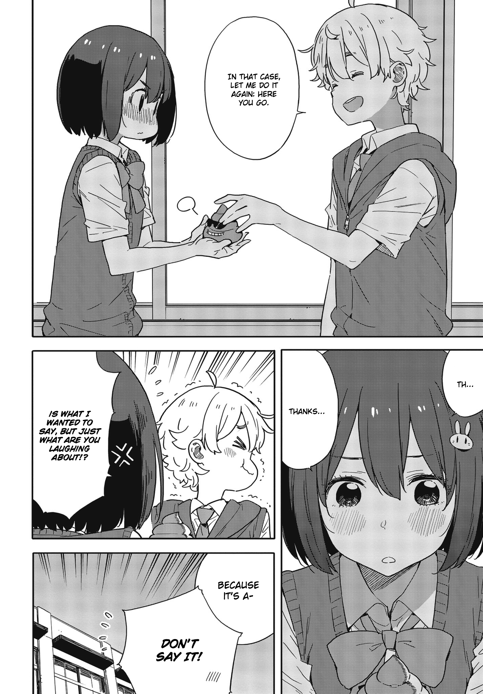 Kono Bijutsubu Ni Wa Mondai Ga Aru! chapter 84 - page 16