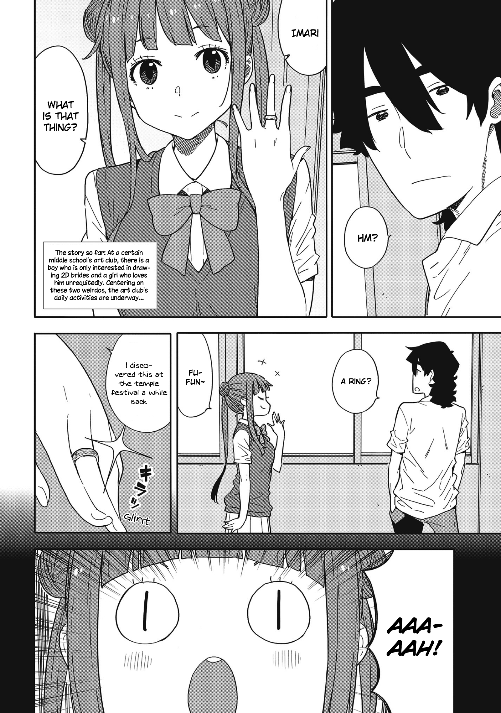 Kono Bijutsubu Ni Wa Mondai Ga Aru! chapter 84 - page 2