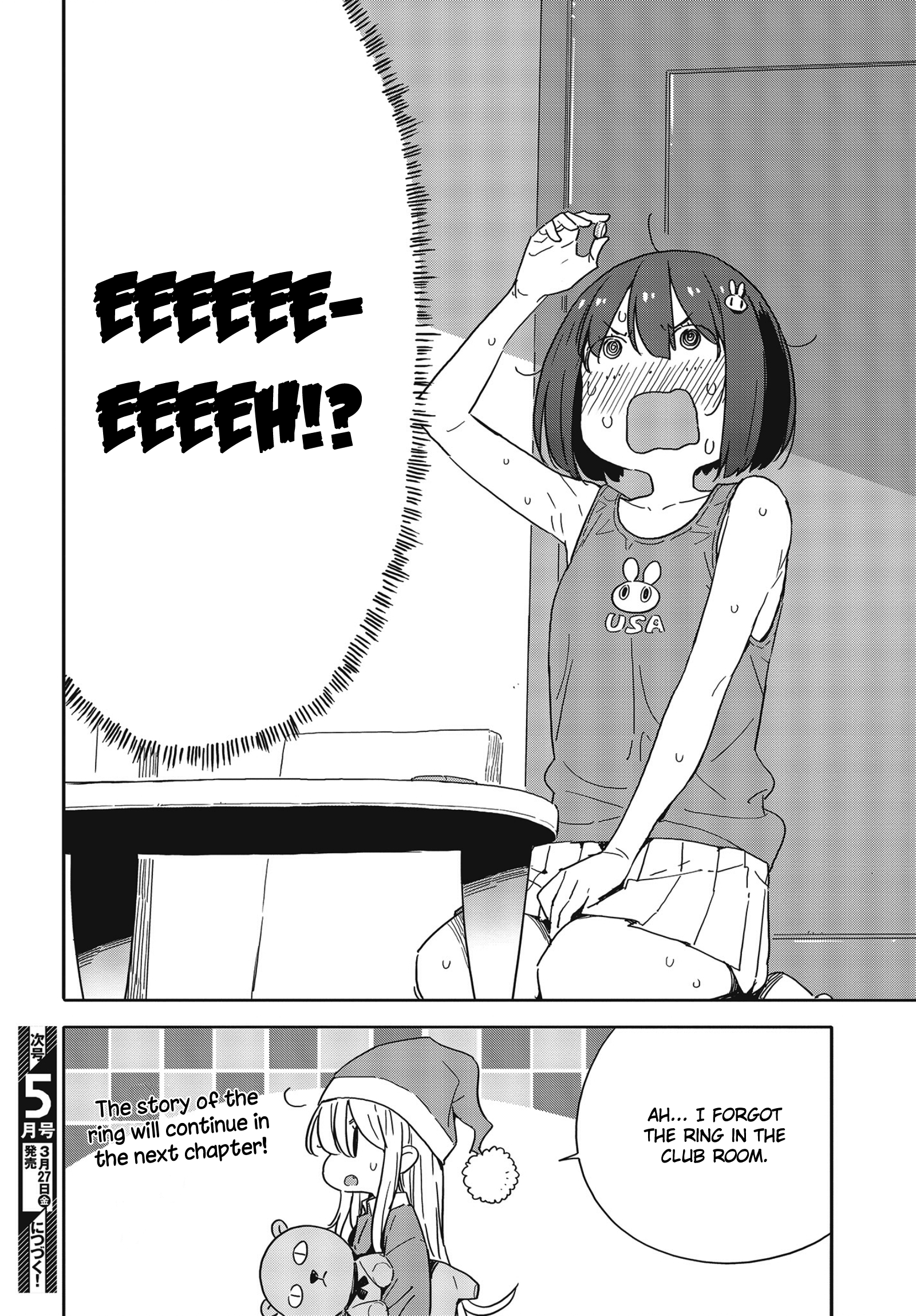 Kono Bijutsubu Ni Wa Mondai Ga Aru! chapter 84 - page 20