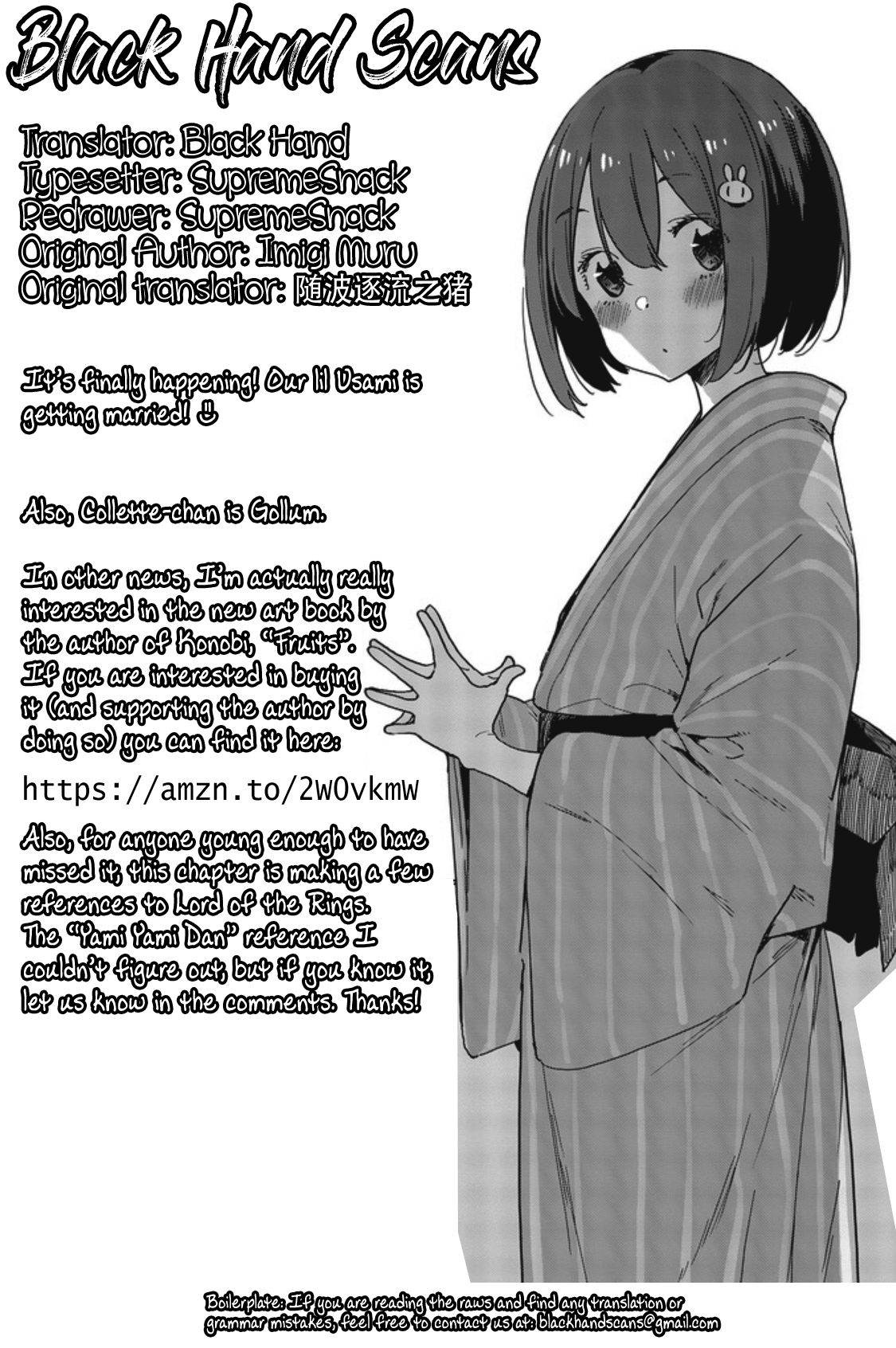 Kono Bijutsubu Ni Wa Mondai Ga Aru! chapter 84 - page 21