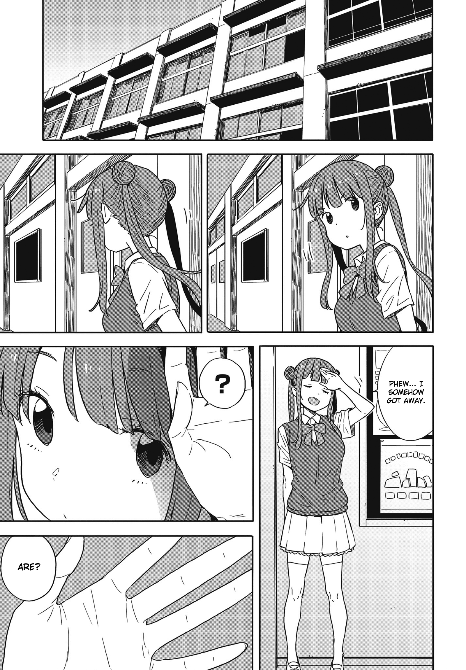 Kono Bijutsubu Ni Wa Mondai Ga Aru! chapter 84 - page 5
