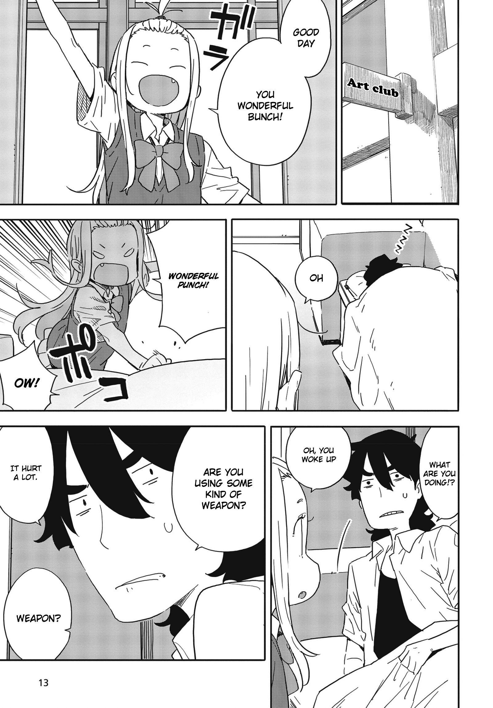 Kono Bijutsubu Ni Wa Mondai Ga Aru! chapter 84 - page 7