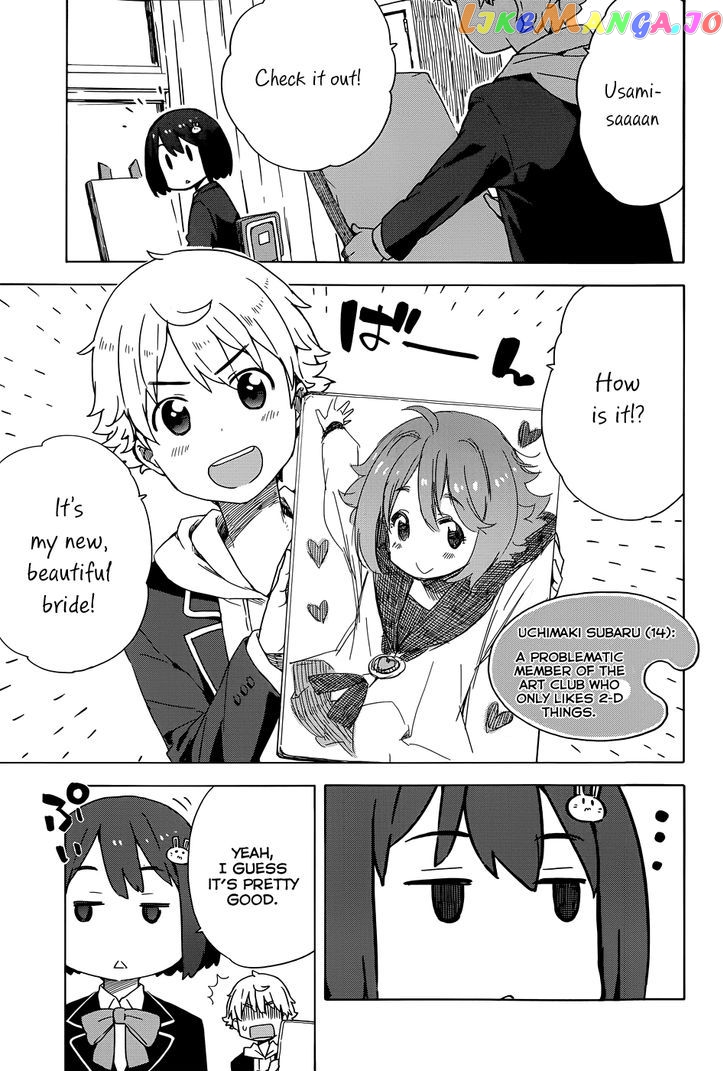 Kono Bijutsubu Ni Wa Mondai Ga Aru! chapter 9.2 - page 3