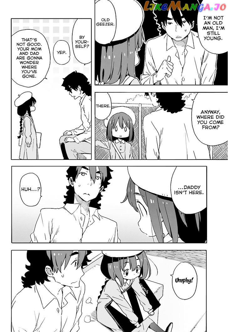 Kono Bijutsubu Ni Wa Mondai Ga Aru! chapter 34 - page 4