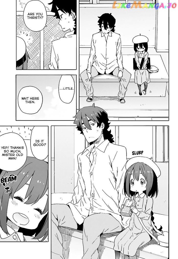 Kono Bijutsubu Ni Wa Mondai Ga Aru! chapter 34 - page 5