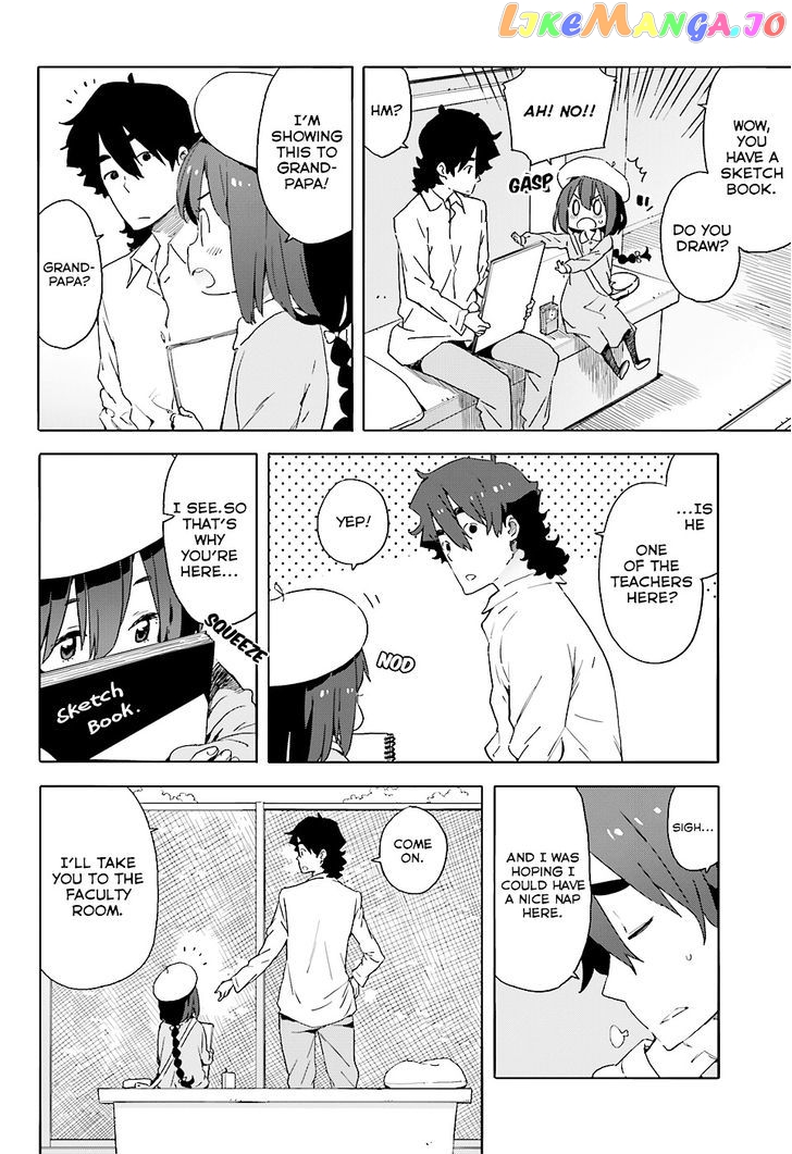 Kono Bijutsubu Ni Wa Mondai Ga Aru! chapter 34 - page 6