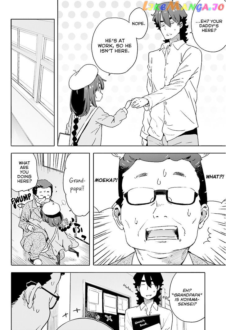 Kono Bijutsubu Ni Wa Mondai Ga Aru! chapter 34 - page 8
