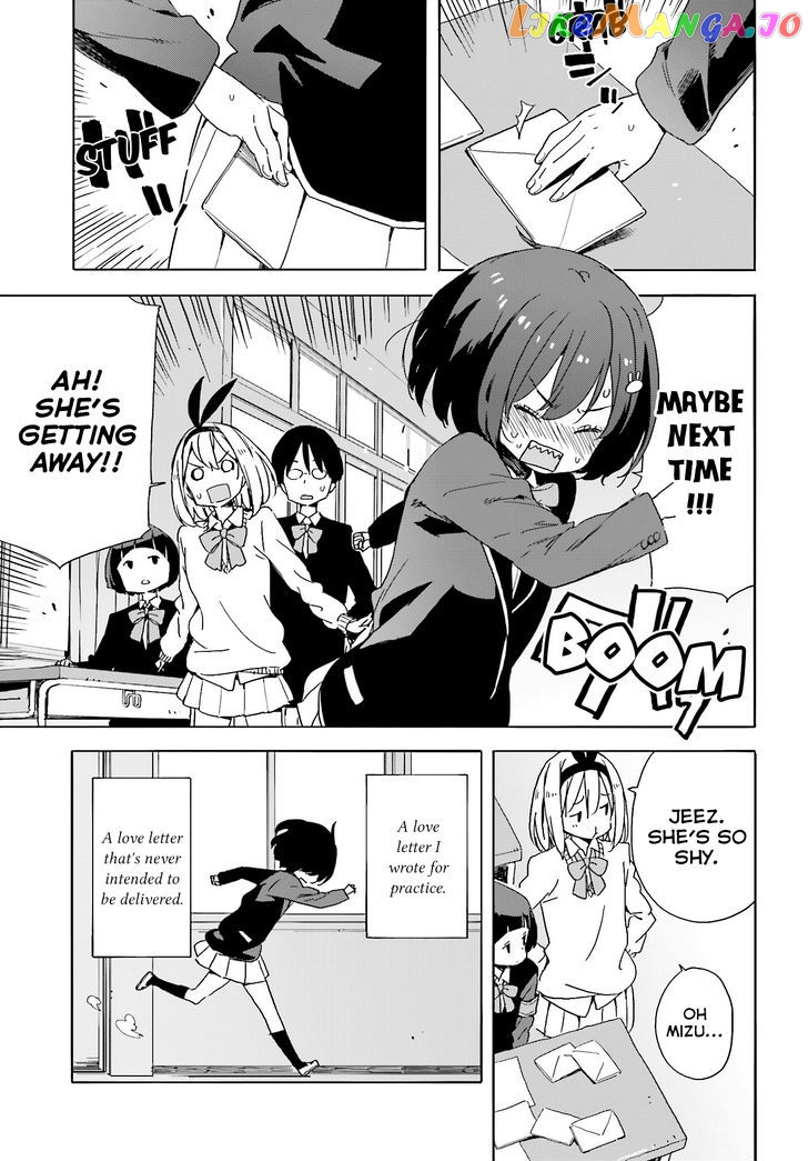 Kono Bijutsubu Ni Wa Mondai Ga Aru! chapter 35 - page 10