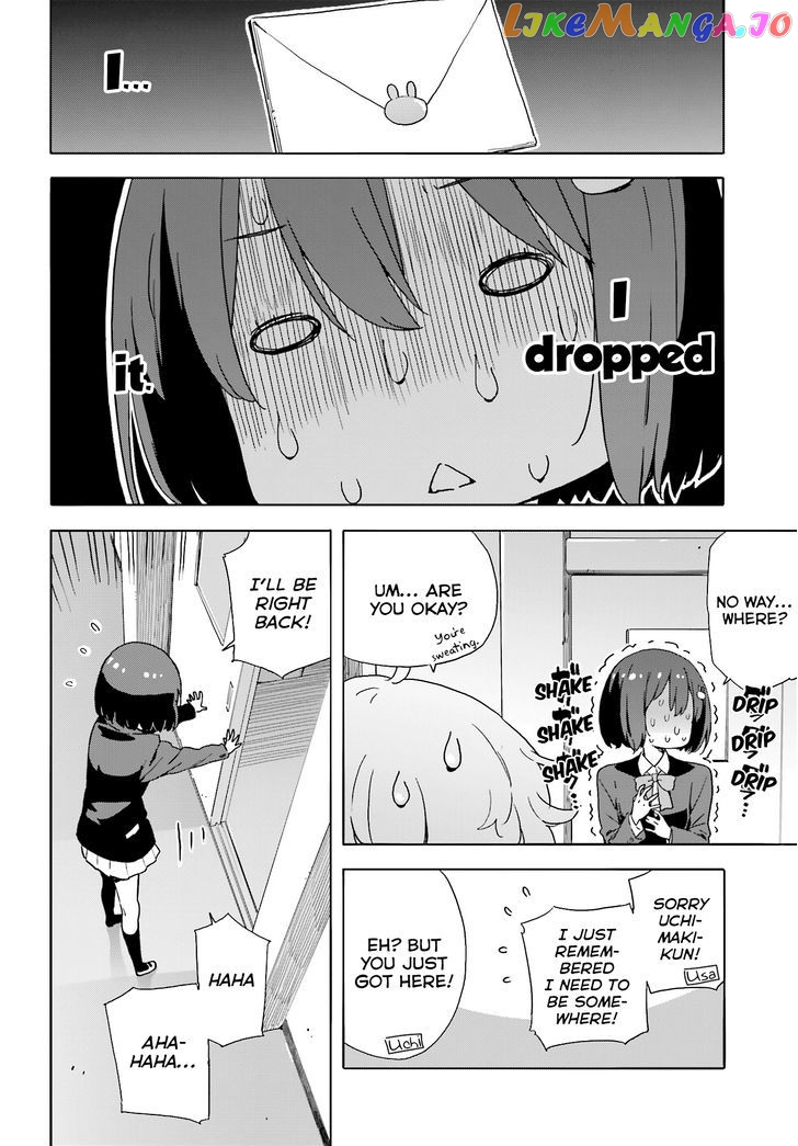 Kono Bijutsubu Ni Wa Mondai Ga Aru! chapter 35 - page 13