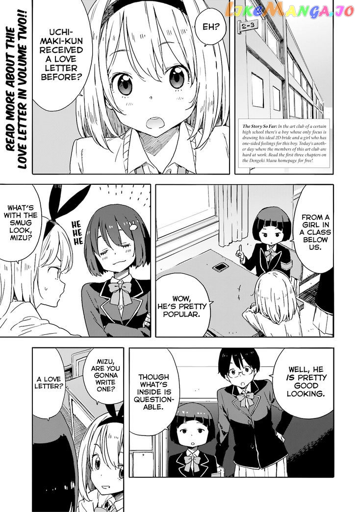 Kono Bijutsubu Ni Wa Mondai Ga Aru! chapter 35 - page 2