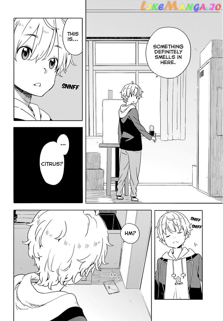 Kono Bijutsubu Ni Wa Mondai Ga Aru! chapter 35 - page 25
