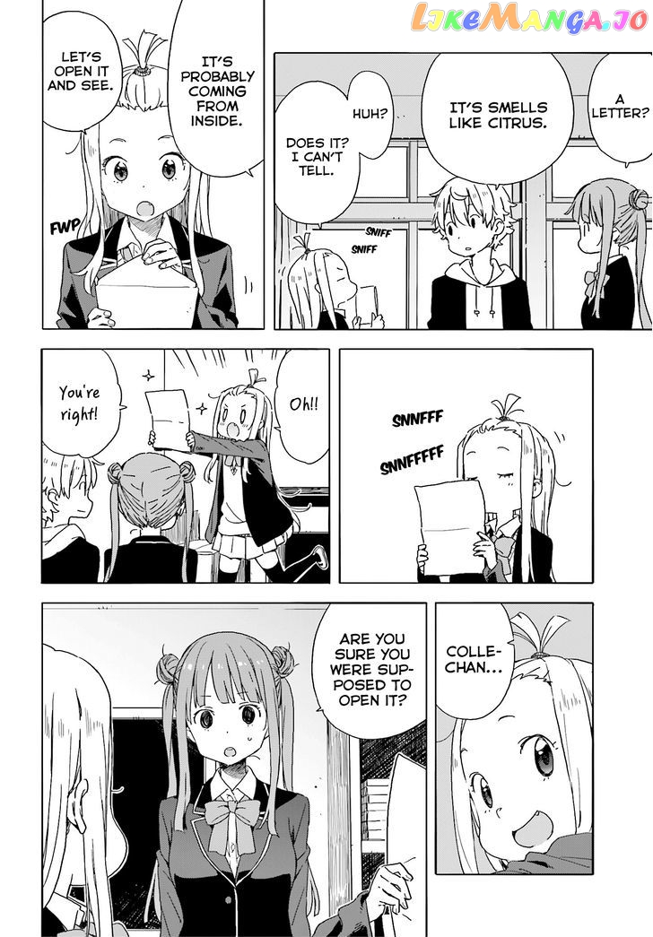 Kono Bijutsubu Ni Wa Mondai Ga Aru! chapter 35 - page 27