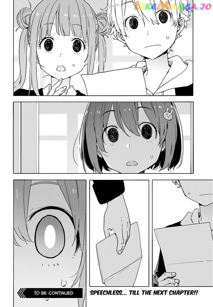 Kono Bijutsubu Ni Wa Mondai Ga Aru! chapter 35 - page 31