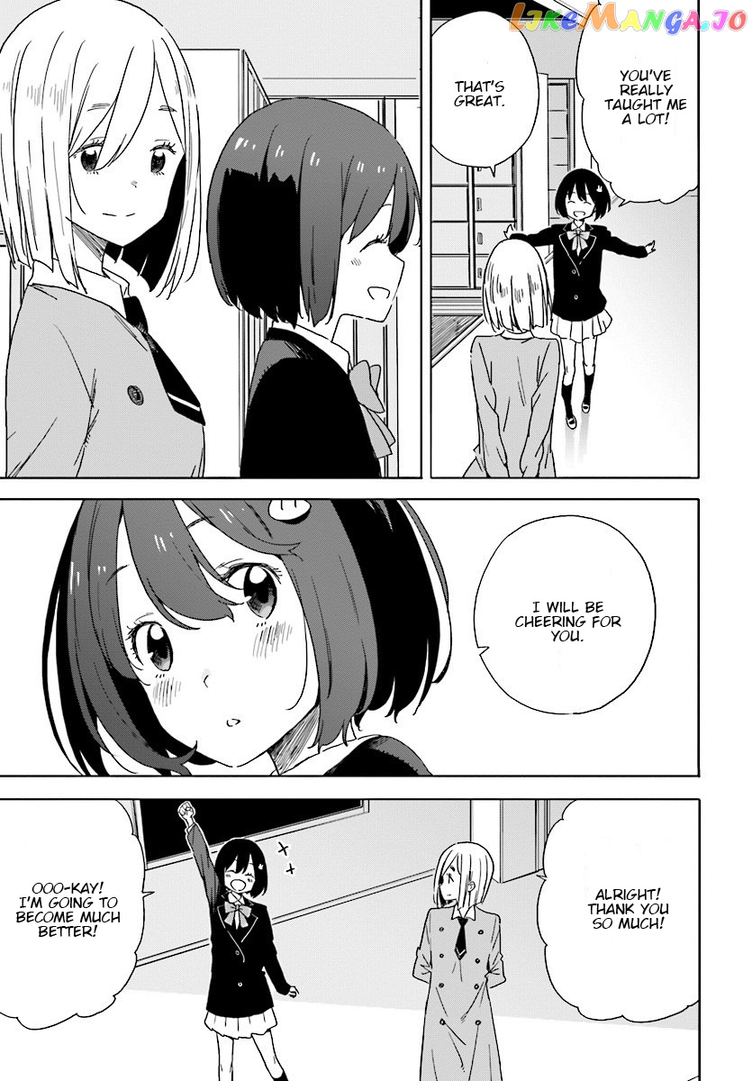 Kono Bijutsubu Ni Wa Mondai Ga Aru! chapter 67 - page 29