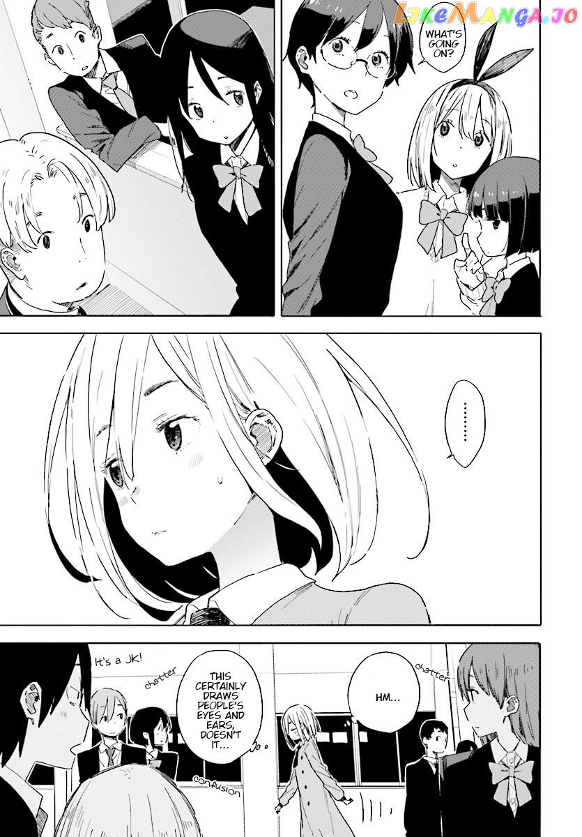 Kono Bijutsubu Ni Wa Mondai Ga Aru! chapter 67 - page 3