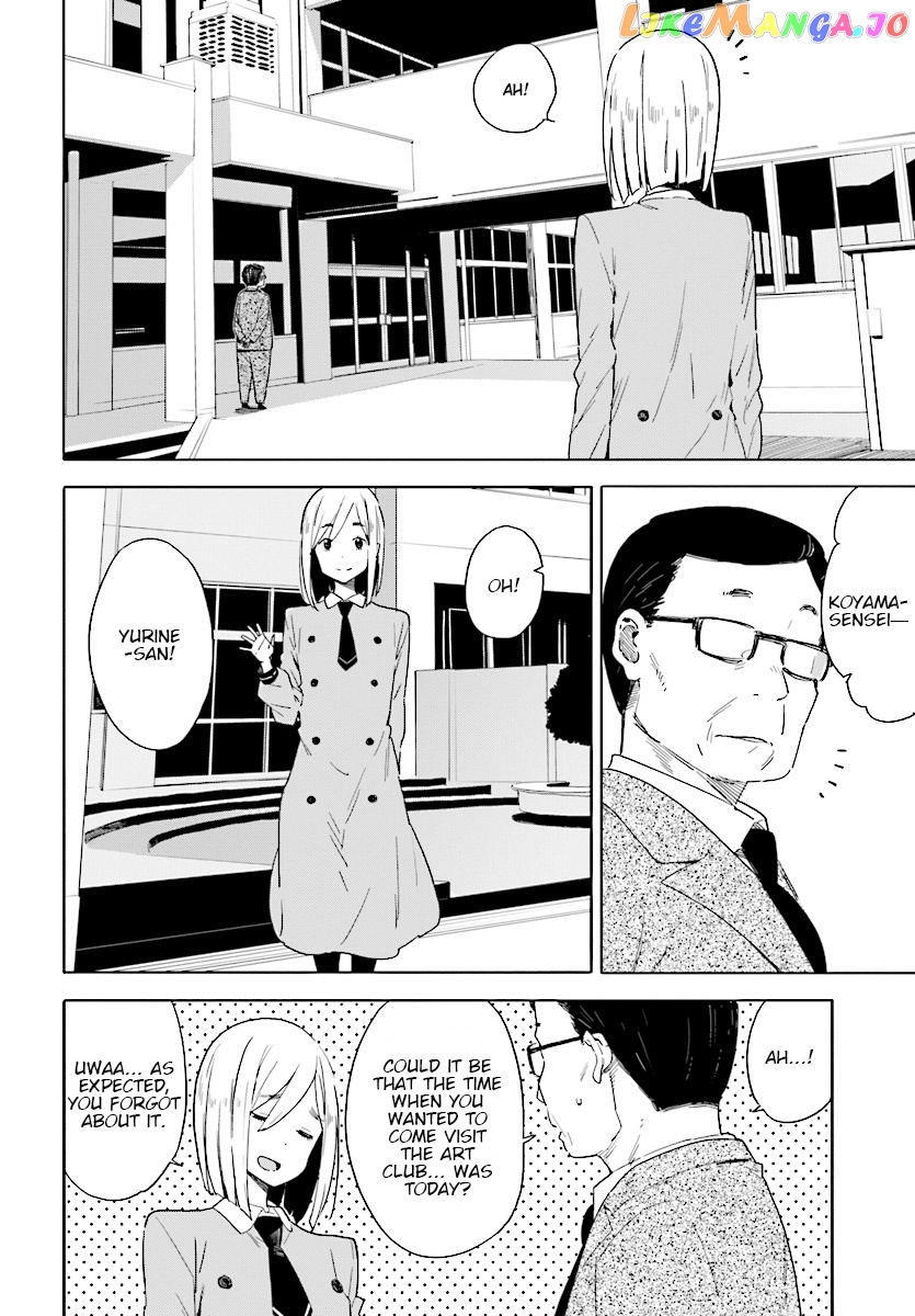 Kono Bijutsubu Ni Wa Mondai Ga Aru! chapter 67 - page 4