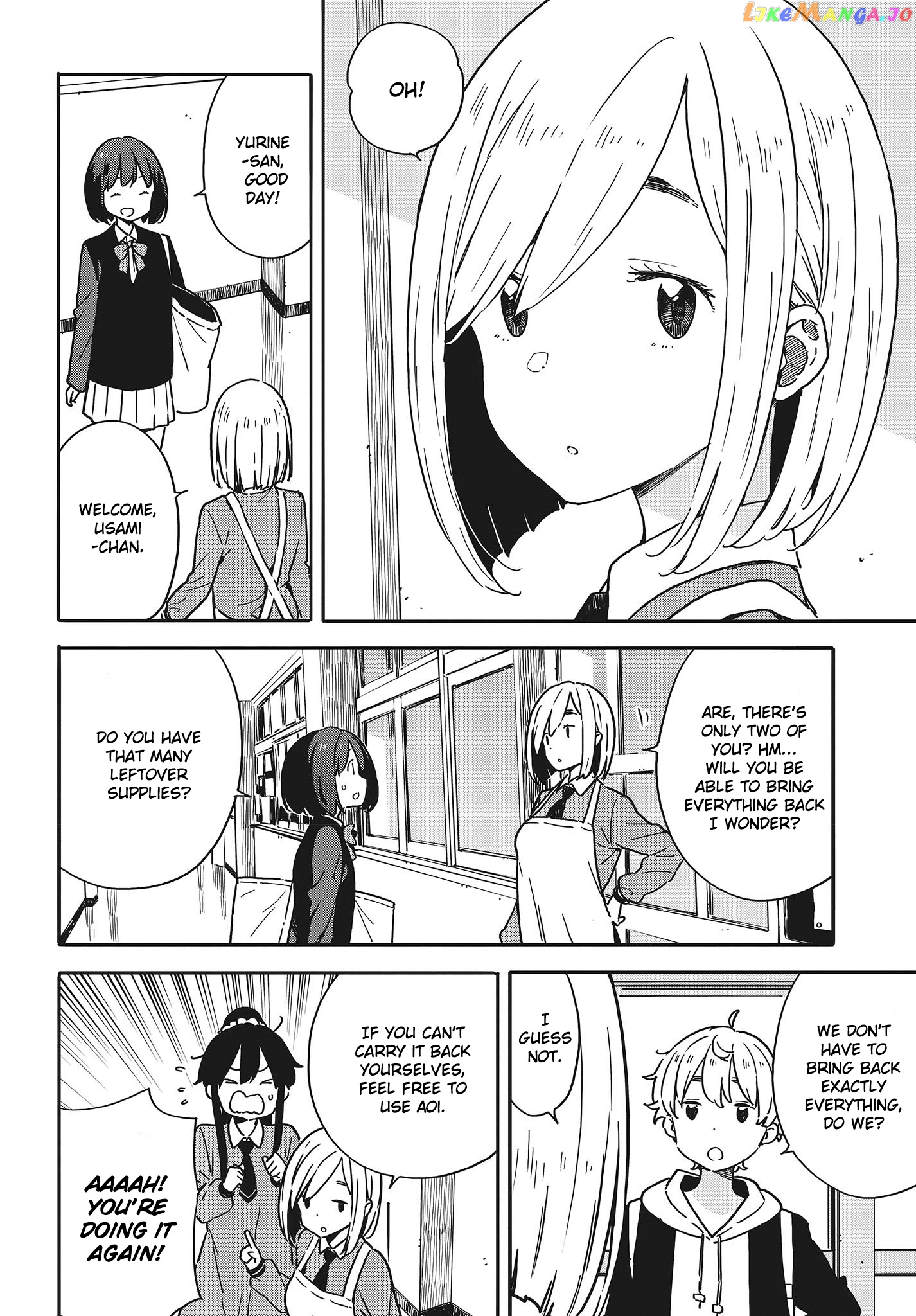 Kono Bijutsubu Ni Wa Mondai Ga Aru! chapter 94 - page 10
