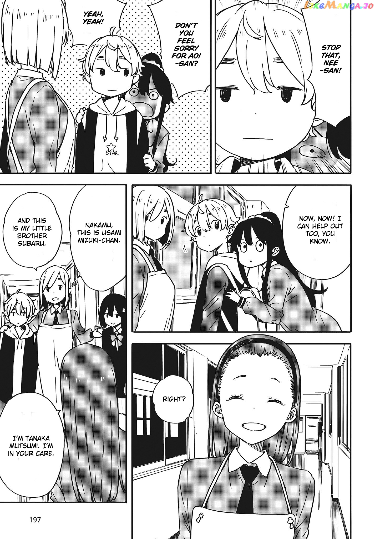 Kono Bijutsubu Ni Wa Mondai Ga Aru! chapter 94 - page 11