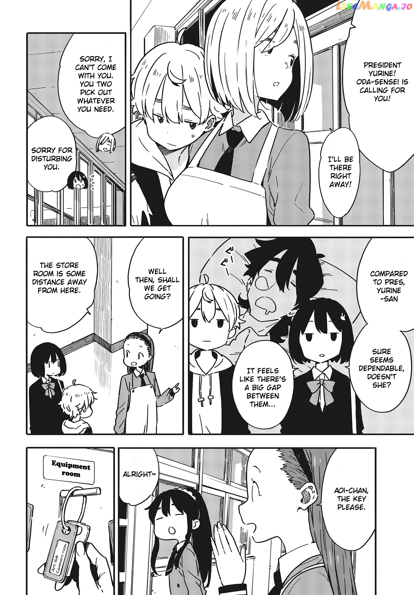 Kono Bijutsubu Ni Wa Mondai Ga Aru! chapter 94 - page 12