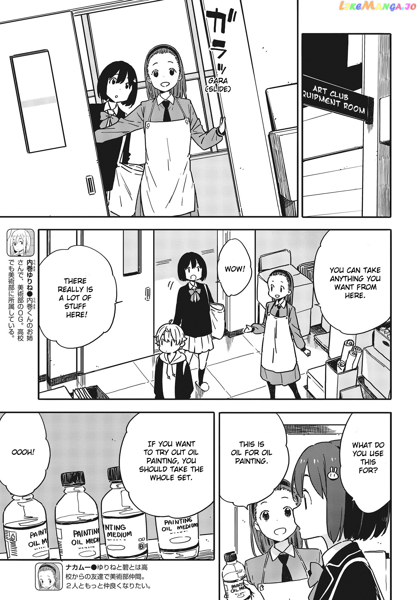 Kono Bijutsubu Ni Wa Mondai Ga Aru! chapter 94 - page 13