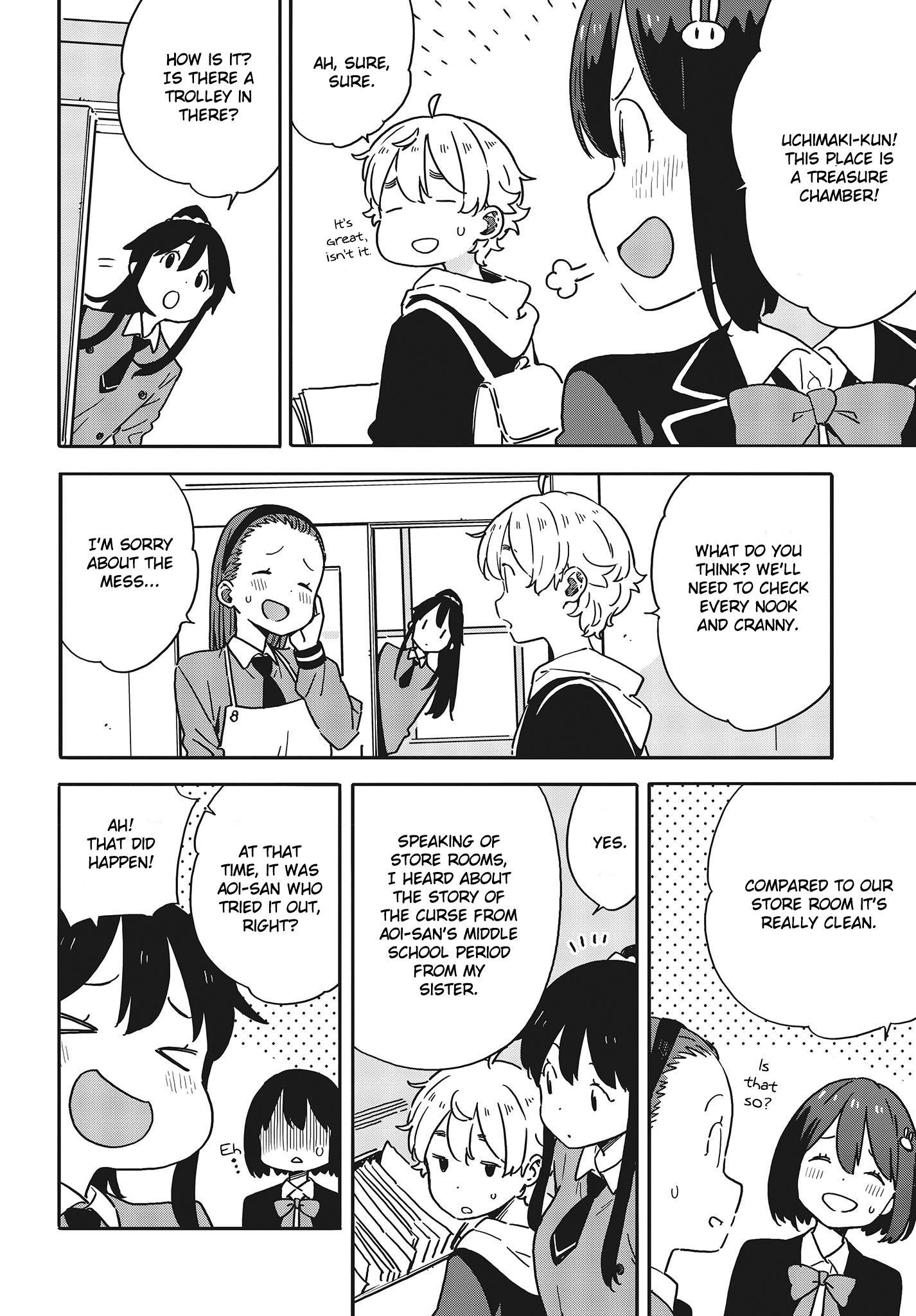 Kono Bijutsubu Ni Wa Mondai Ga Aru! chapter 94 - page 14