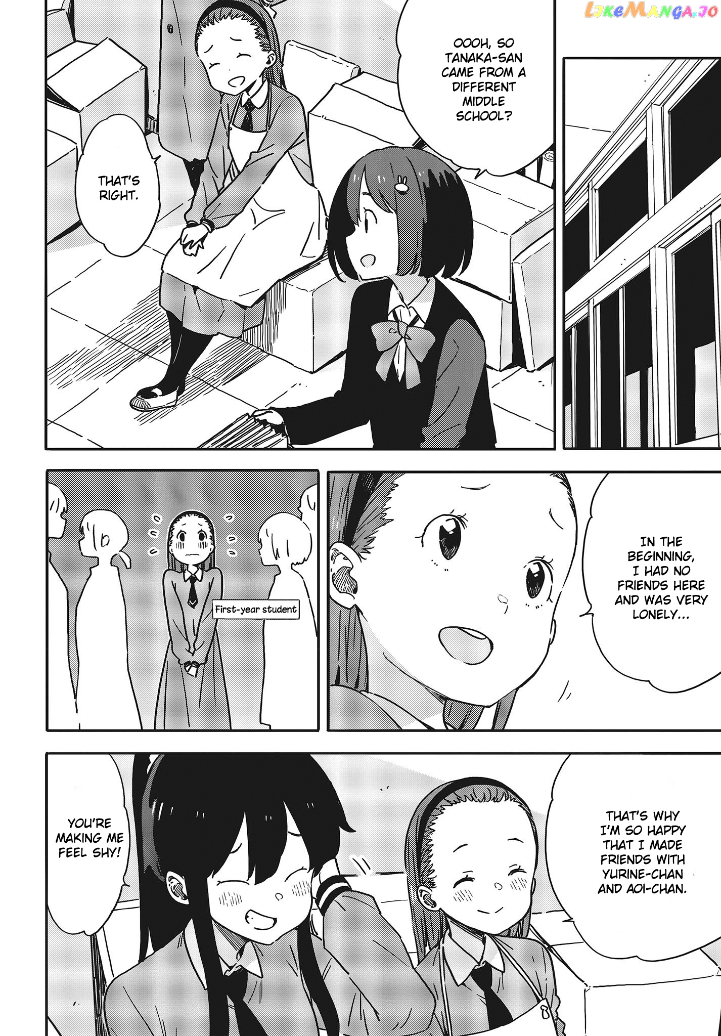 Kono Bijutsubu Ni Wa Mondai Ga Aru! chapter 94 - page 16