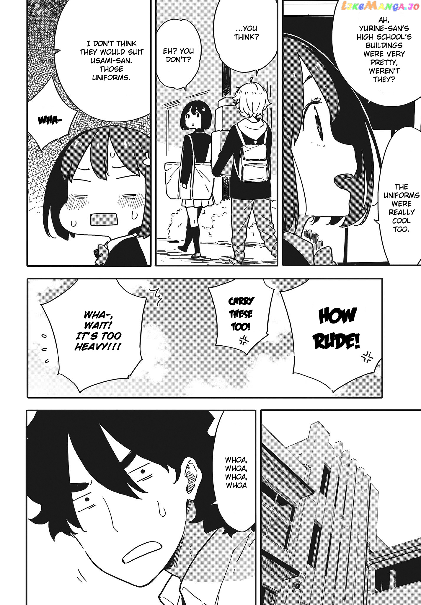Kono Bijutsubu Ni Wa Mondai Ga Aru! chapter 94 - page 20