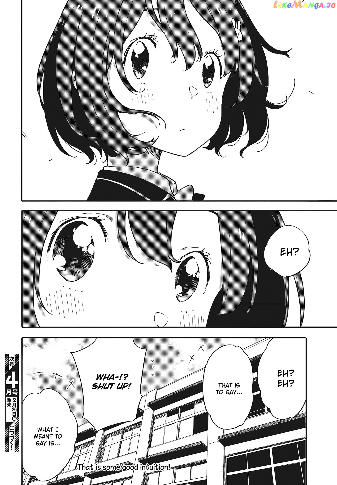 Kono Bijutsubu Ni Wa Mondai Ga Aru! chapter 94 - page 24