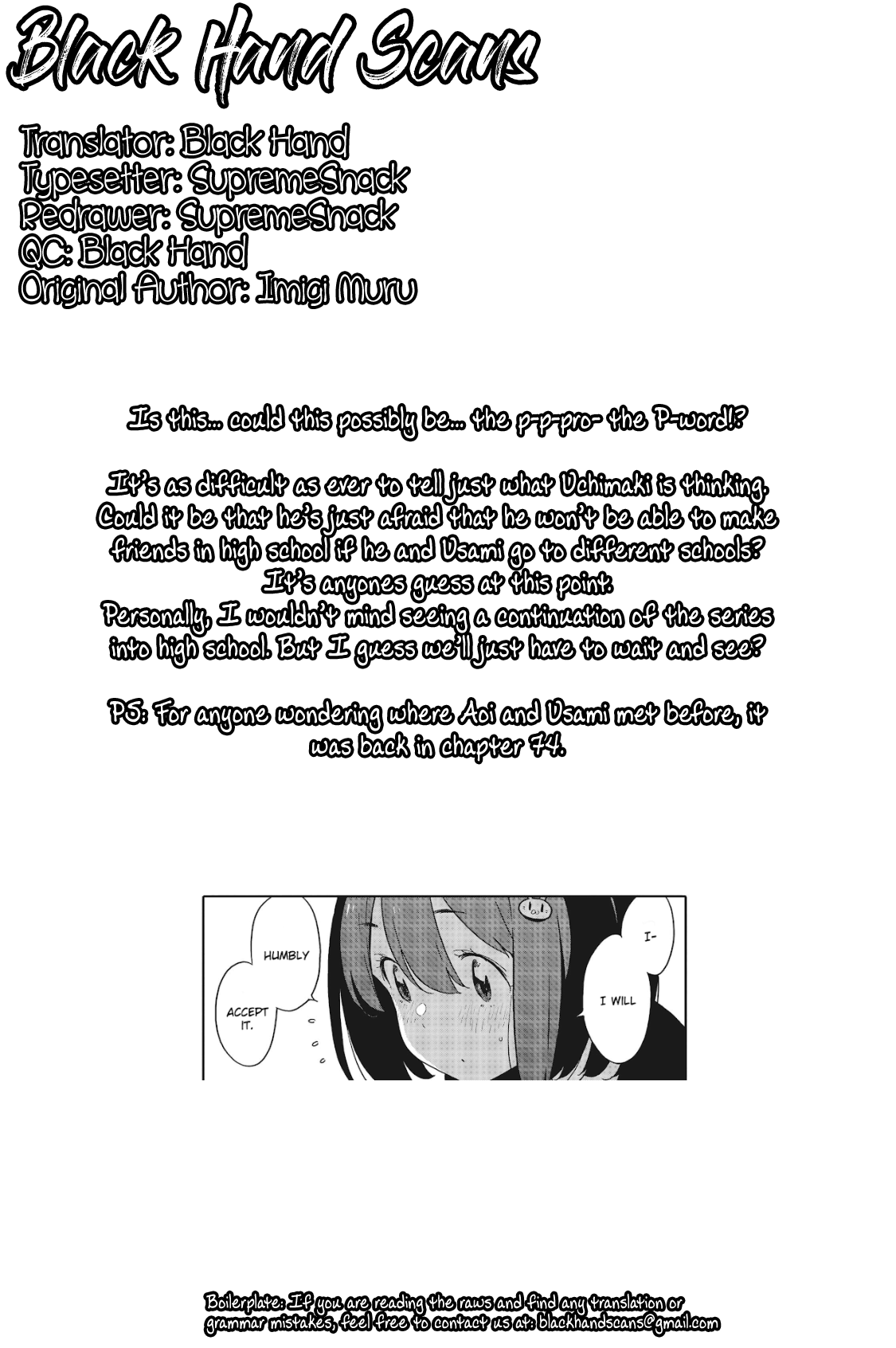 Kono Bijutsubu Ni Wa Mondai Ga Aru! chapter 94 - page 25