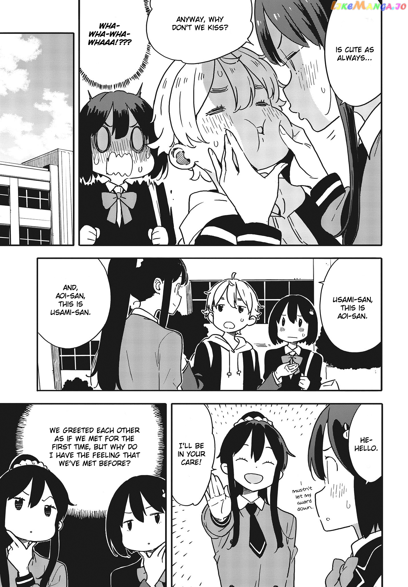 Kono Bijutsubu Ni Wa Mondai Ga Aru! chapter 94 - page 5