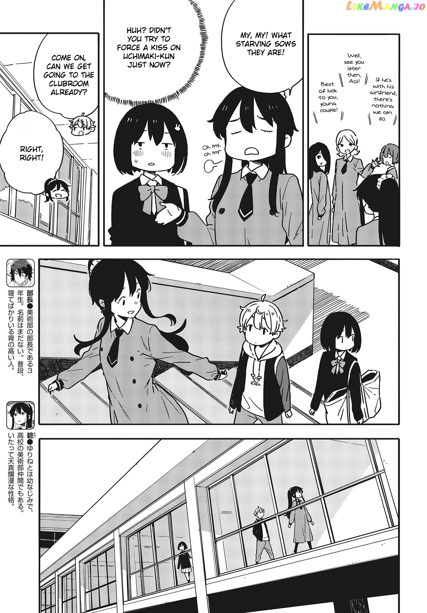 Kono Bijutsubu Ni Wa Mondai Ga Aru! chapter 94 - page 9