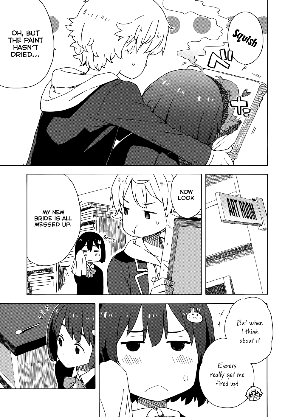 Kono Bijutsubu Ni Wa Mondai Ga Aru! chapter 9.6 - page 5