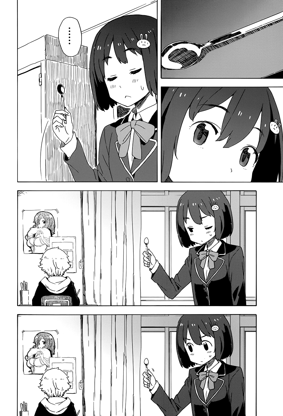 Kono Bijutsubu Ni Wa Mondai Ga Aru! chapter 9.6 - page 6