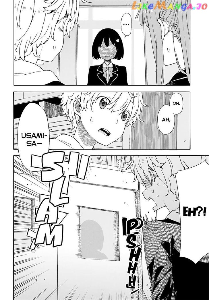 Kono Bijutsubu Ni Wa Mondai Ga Aru! chapter 36 - page 2