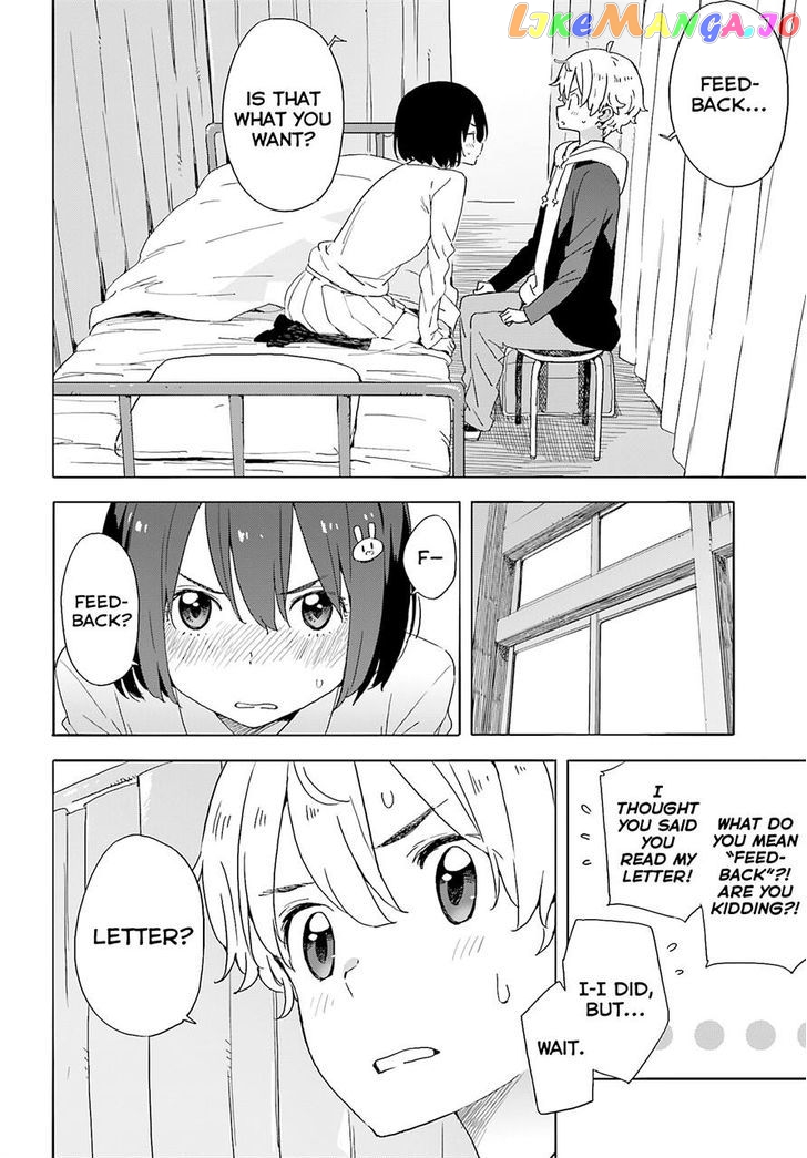 Kono Bijutsubu Ni Wa Mondai Ga Aru! chapter 36 - page 22