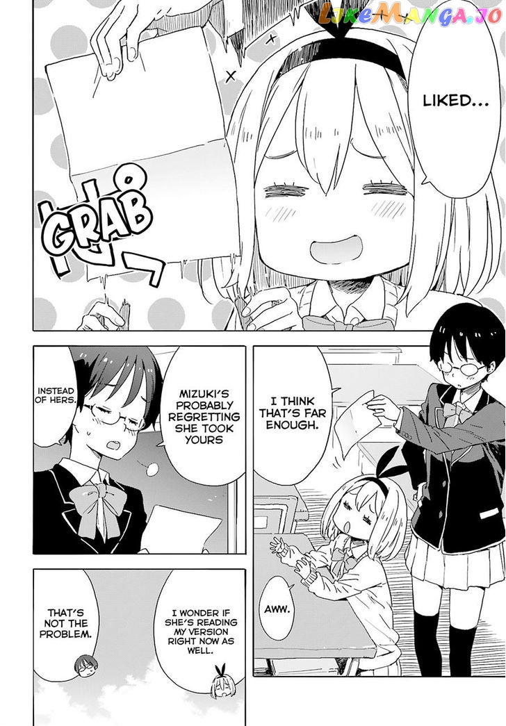 Kono Bijutsubu Ni Wa Mondai Ga Aru! chapter 36 - page 28
