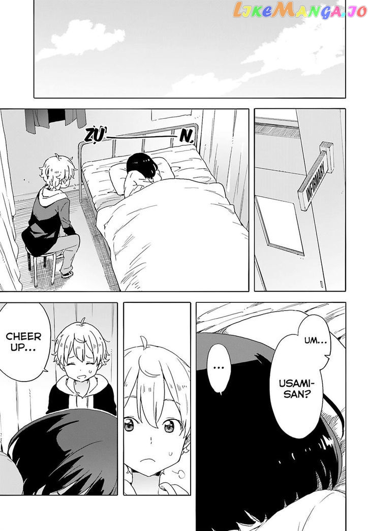 Kono Bijutsubu Ni Wa Mondai Ga Aru! chapter 36 - page 29